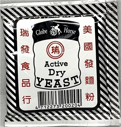 瑞發美國發麵粉/活性乾酵母 12g
