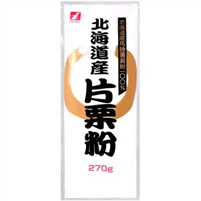 日本片栗粉/太白粉 270g