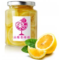 冰釀黃檸檬果肉（片狀/碎狀）500g