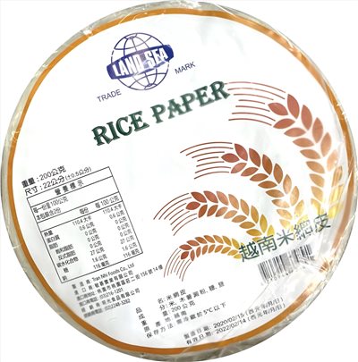 米網皮22cm(白) 200g