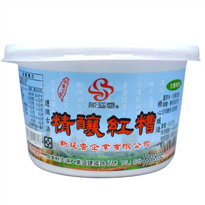 新延香 精釀紅糟 600g