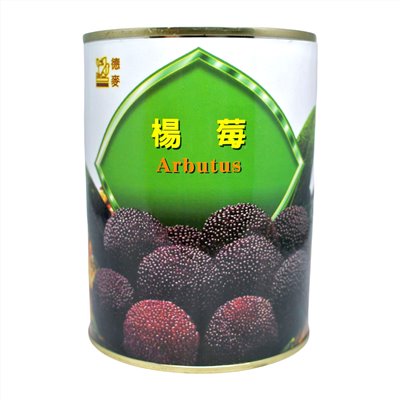 德麥楊莓(Canned Arbutus In light syrup)545g
