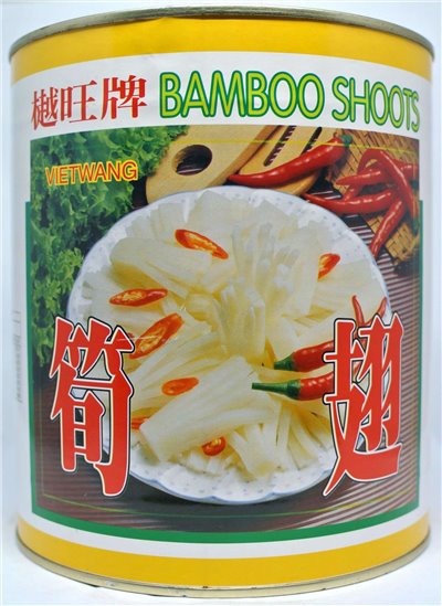 樾旺牌筍翅(扇形) 2950g