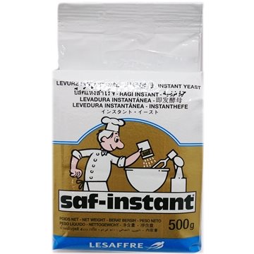 法國燕子牌強力即發酵母(高糖用)500g