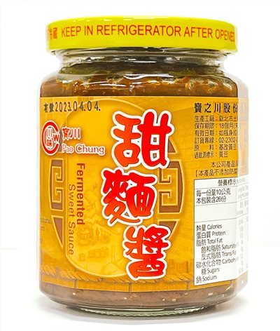寶川 甜麵醬 260g
