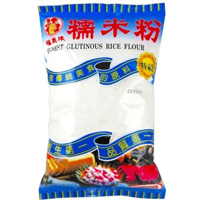 福鹿牌 糯米粉 600g