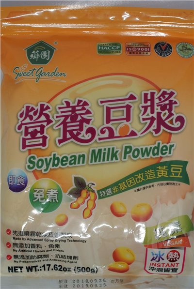 薌園 營養豆漿 500g