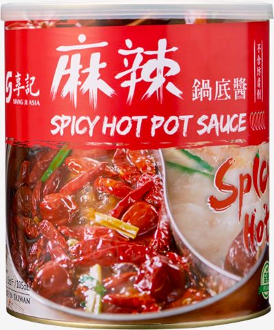 享記-麻辣鍋底醬(全素) 3kg