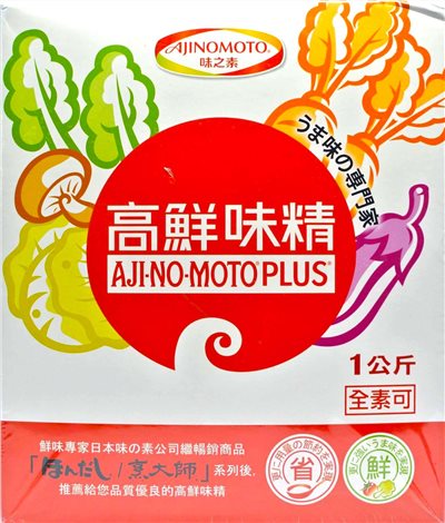 味之素 高鮮味精 1kg