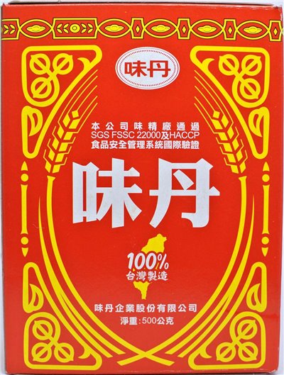 味丹味精500g