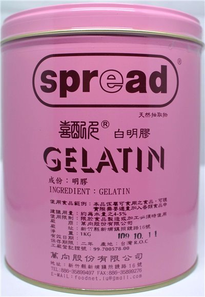 白明膠 1kg