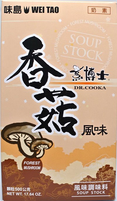 味島 香菇風味 調味料 500g
