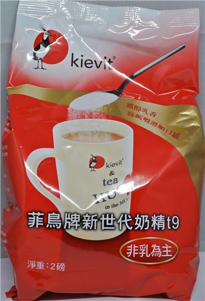 菲鳥牌新世代奶精t9(非乳為主）2磅