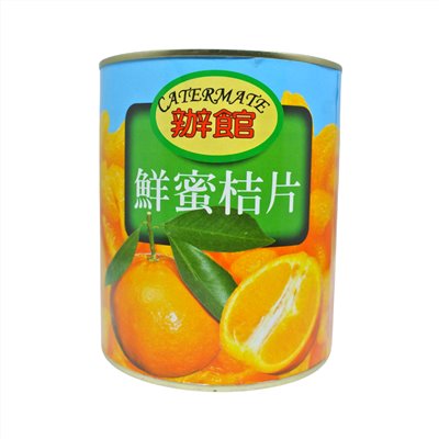 辦館 鮮蜜桔子(橘子肉) 850g