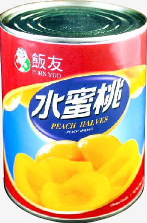飯友牌 水蜜桃 825g
