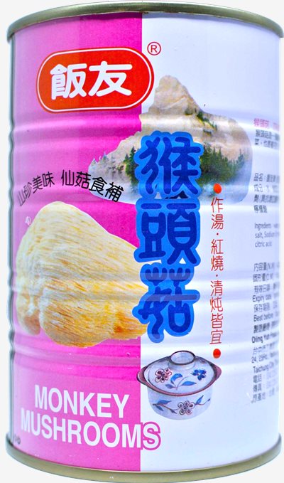 飯友牌 猴頭菇 425g