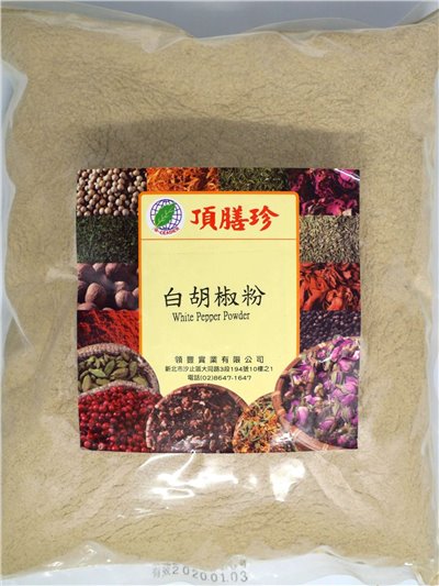 頂膳珍 白胡椒粉 600g
