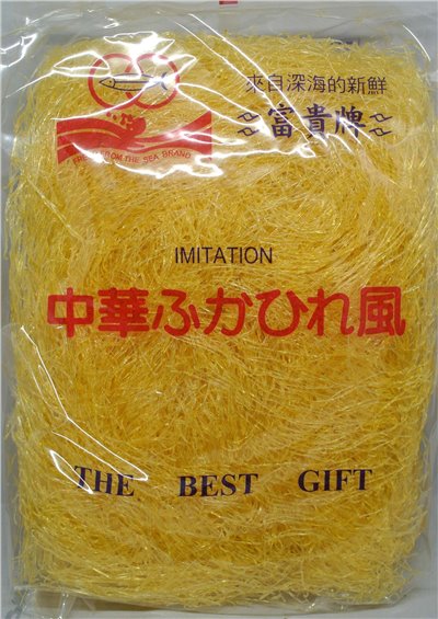 富貴牌 風散翅(素魚翅) 500g