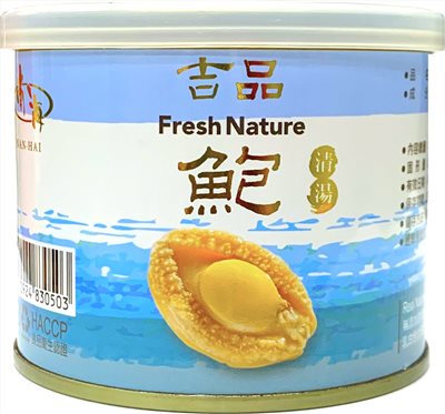 清湯吉品鮑 190g