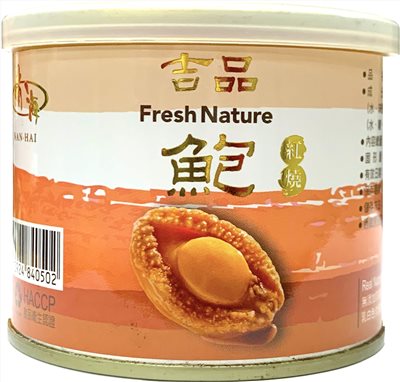 紅燒吉品鮑 190g 