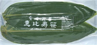 惠比壽笹 凍竹葉(約30~32公分) 100枚