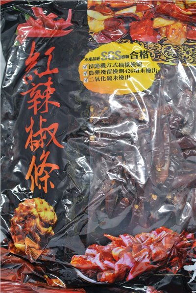 老媽子 紅辣椒條 600g