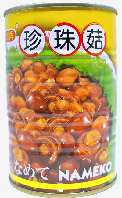 飯友牌 珍珠菇 425g