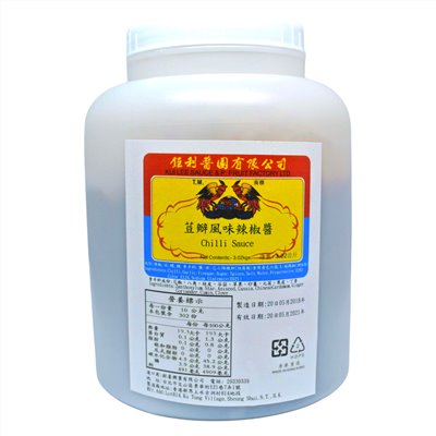 鉅利醬園 豆瓣風味辣椒醬3kg