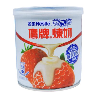 雀巢 鷹牌煉奶 397g
