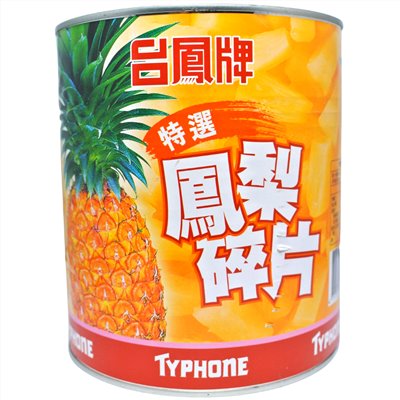 台鳳 鳳梨碎片 3.05kg