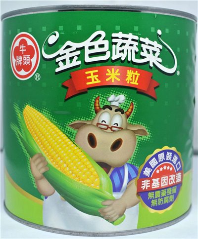 牛頭牌玉米粒 2.1kg