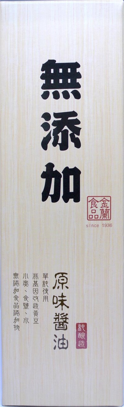 金蘭 無添加原味醬油 500ml