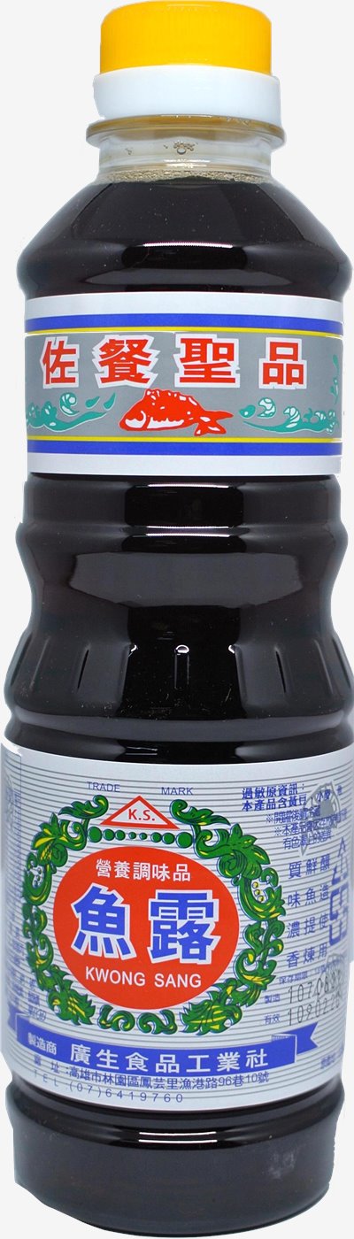 廣生魚露 500g