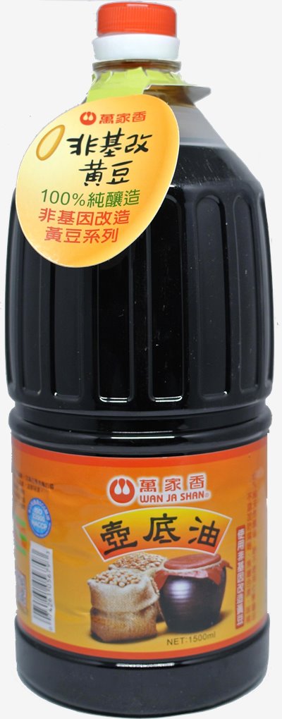 萬家香壺底油 1.5L