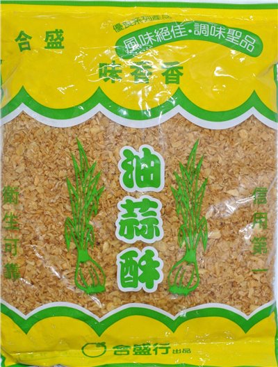 合盛行 油蒜酥 150g