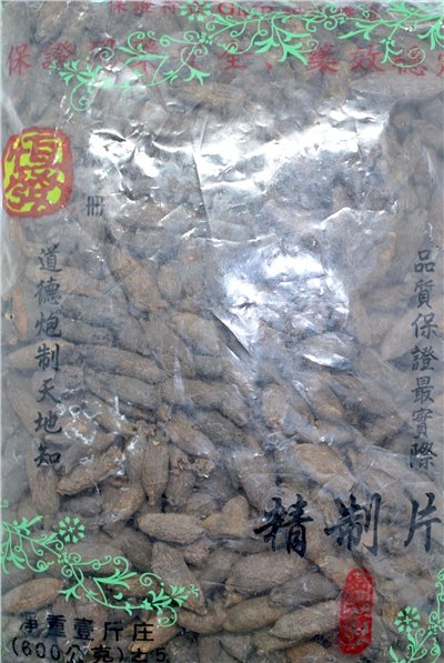 母丁香600g