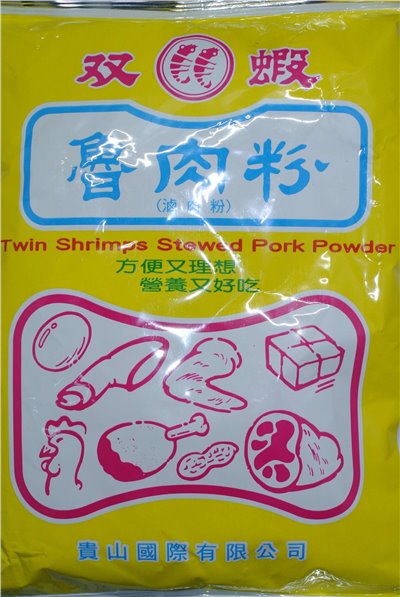 雙蝦 滷肉粉1kg