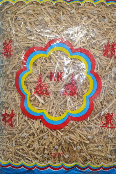 白茅根600g