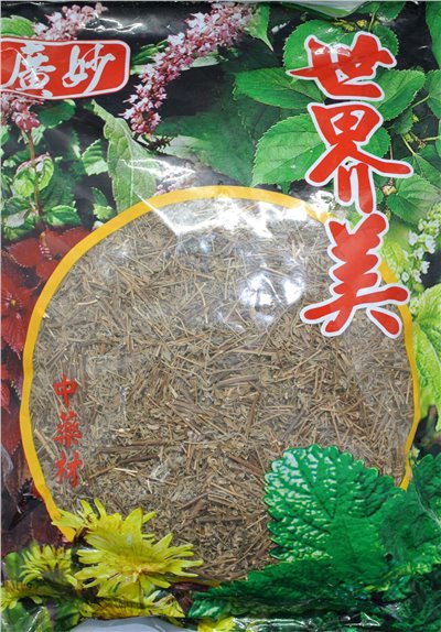 北香茹600g