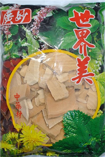 大牛奶哺600g