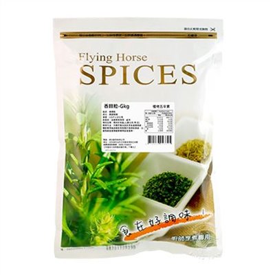 飛馬香蒜粒（植物五辛素）1kg