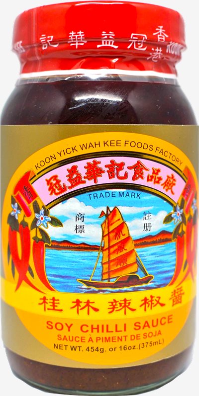 香港冠益 桂林辣椒醬454g