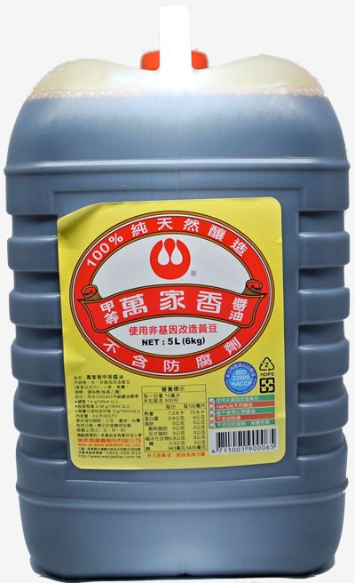 萬家香 甲等醬油 6kg