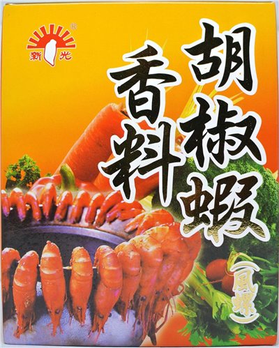 新光 胡椒蝦香料 600g