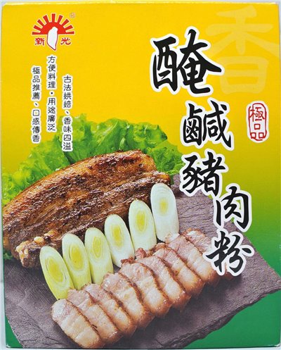 新光 醃鹹豬肉粉 600g