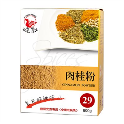 《飛馬》肉桂粉‧Ground cinnamon‧全素或純素‧600g