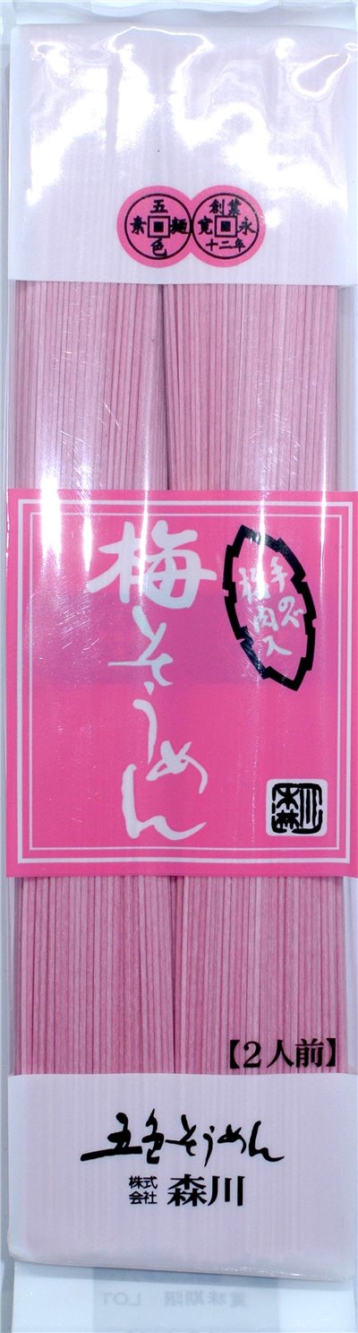 森川梅麵200g