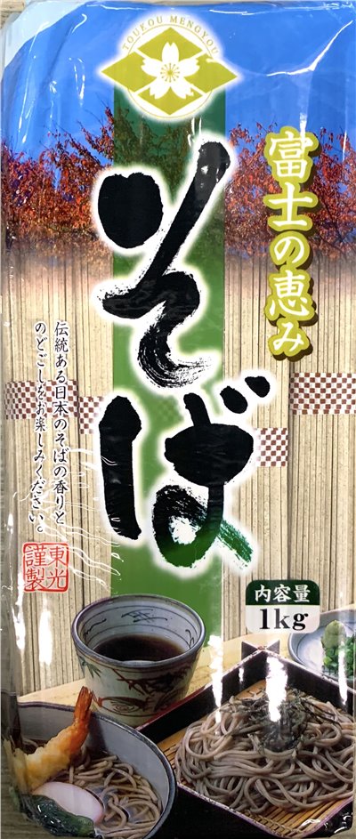 蕎麥麵1kg