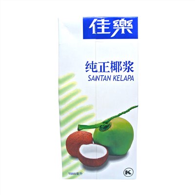 佳樂 純正椰漿(1000ml)
