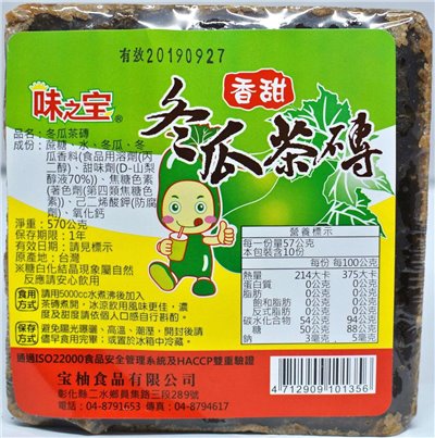 味之宝 冬瓜茶磚570g